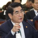 소맥타고 이미지