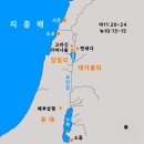 70인 제자 파송(눅10:1-16)