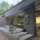 카페희&희 | 안양] 안양예술공원 감성있는 카페 데이트하기 좋은 카페희월록, 로그라떼 말차크림라떼 내돈내산 솔직후기