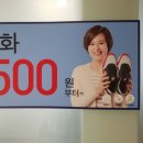 월드세탁 이미지