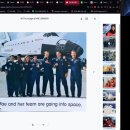 30 The Voyage of Mae Jemison 이미지