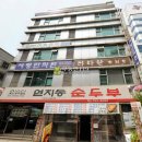 연지1길 이미지