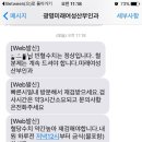 임당pc 이미지