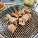 꼬리식당 이미지