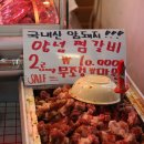 베베르 이미지