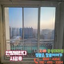은행마을 태산아파트 네이버블로그