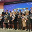 연도우체국 이미지