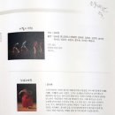 솜리문화예술회관 소공연장 이미지