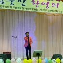 영광염산중학교 이미지