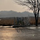 연천삼곶리돌무지무덤 | [서울 근교 연천 여행] 겨울 연천 임진강 댑싸리정원원 산책 (ft. 삼곶리 돌무지무덤)