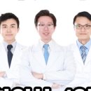바른원한의원 이미지