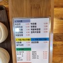 종가짬뽕