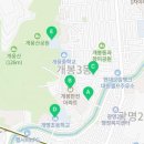 다이소고척동점 이미지
