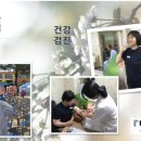 빛고을정신요양원 네이버블로그