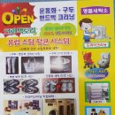 크린팩토리 이미지