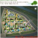 진영IC(창원)