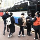 성연중학교 이미지