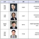 ㈜지승 이미지