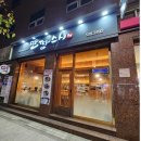 역삼1-128 이미지