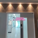 에이스조명