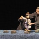 국악인형극 <연희도깨비> 이미지