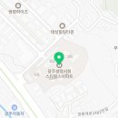 서희스타힐스 이미지