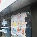 성수월마을 | 성수 주토피아2 X SKZOO 팝업 방문 및 굿즈 후기(ZOOTOPIA 2)