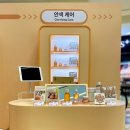 슬로우뷰티 이미지