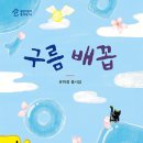 배꼽 Daum카페
