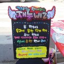 한보라1로1 이미지