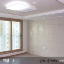 진영신도시부동산중개 이미지