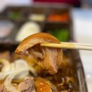 마왕족발 독산 이미지