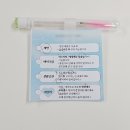 CU 서구청라SK점 | 청라 속눈썹펌 세레니 스튜디오 솔직후기