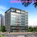 힐탑프라자 이미지