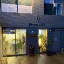 꽃동네어린이공원 이미지