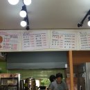 세자매분식식당
