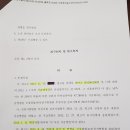법무법인카이로 이미지