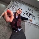 석사마트 | 석사 한학기 마무리 후기 낋여왔다YO!