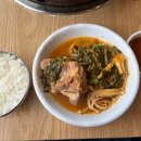 미소감자탕 이미지