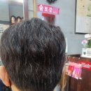 헤어살롱디오
