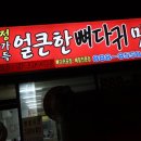 카페낙섬