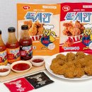 봉치킨 | 하림 맥시칸 크리스피 봉 &amp; 양념치킨 소스 3종 후기! 에어프라이어 치킨 순살치킨 꿀맛이야