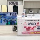 더혼 복산도장 이미지