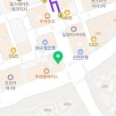 미사랑부동산공인중개사사무소 이미지