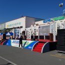 진주원예농업협동조합 이미지