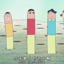 신나는아나고 이미지