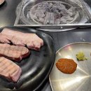 까치돌구이 이미지