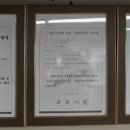 세기자동차써비스 이미지