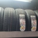 스피드메이트 이마트남양주점 이미지