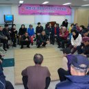 화정경로당 이미지